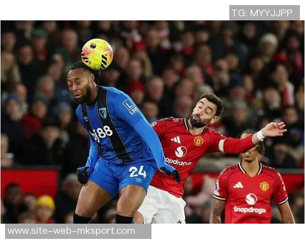 英超分析：曼联主场迎战伯恩茅斯恐难全取三分